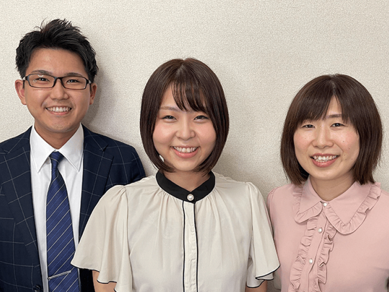 面接