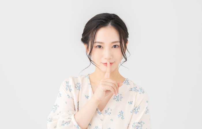 バレないようにするには？