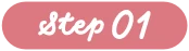 Step01