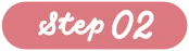 Step02