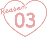 Reason 03