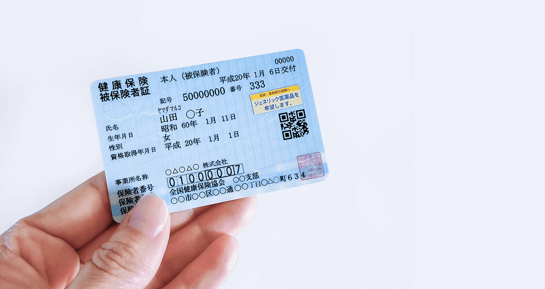 年間表彰式で努力をしっかり評価